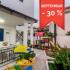 Apartmani Nadja, private accommodation in city Bijela, Montenegro